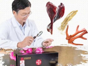 百臻堂金尊神鞭多少钱一盒?