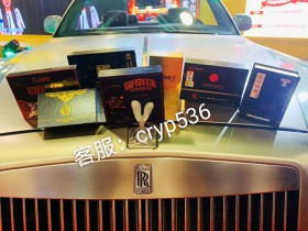 百臻堂是正规的吗?百臻堂的产品怎么样?