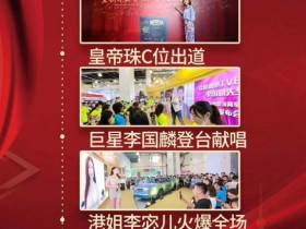 百臻堂官网-百臻堂国际贸易有限公司