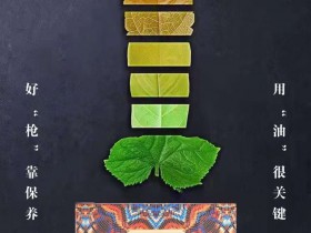 皇帝油效果怎么样,可以增大多少?