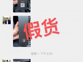 nbb真假货辨别