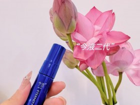 今液官网|今液喷剂效果怎么样