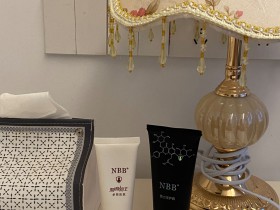 NBB修复膏个人使用经历