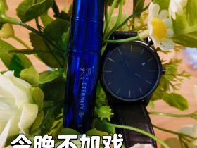 今液小蓝瓶官网--今液二代效果怎么样,有副作用吗?