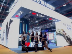 nbb男士修复膏功效与作用-NBB官网旗舰店