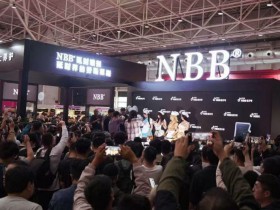 nbb官网,nbb品牌介绍,nbb至臻版修护膏