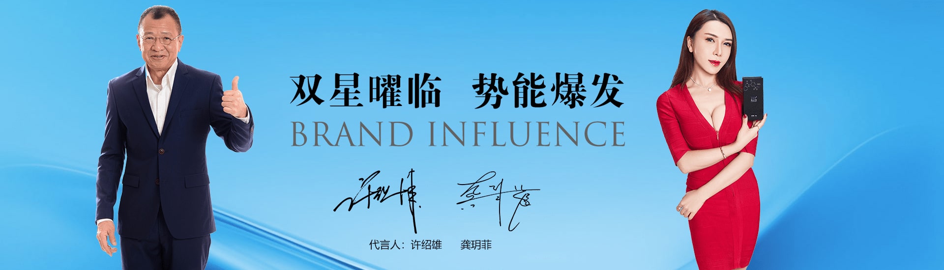 联系我们