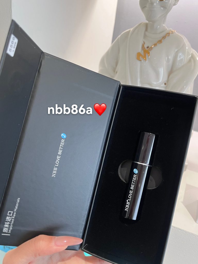亲测新出NBB喷剂好用！小黑瓶效果好吗？