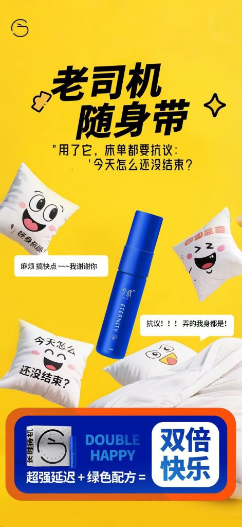 今液小蓝瓶效果怎么样？今液2代官网