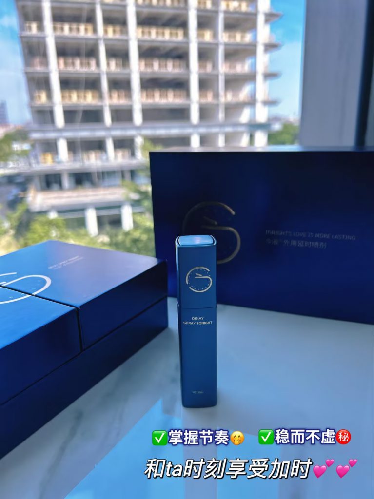 今液小蓝瓶效果怎么样？今液2代官网