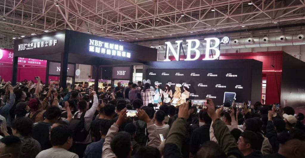 nbb官网，nbb品牌介绍，nbb至臻版修护膏
